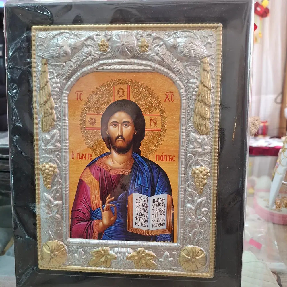 Εικόνα του Χριστού με ασημί και χρυσό ανάγλυφο πλαίσιο
