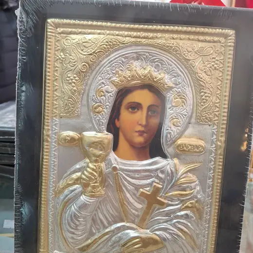 Εκκλησιαστικές εικόνες στο μαγαζί, 7 από 19