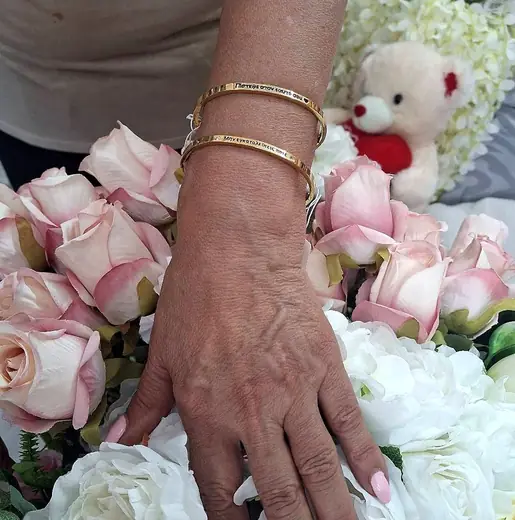 Κοσμήματα στο μαγαζί, 7 από 25