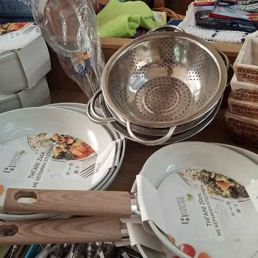 Είδη κουζίνας στο μαγαζί, 7 από 42