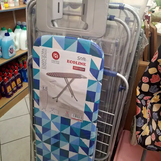 Είδη νοικοκυριού στο μαγαζί, 2 από 21